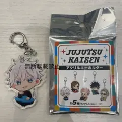 めめはな様 リクエスト 4点 まとめ商品