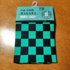 《新品》はぎれ 和柄 鬼滅の刃 50cm✕50cm 綿100%