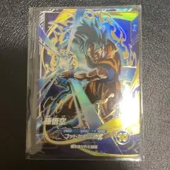2026年最新】ドラゴンボール ダイバーズ 孫悟空 sdv1-002の人気