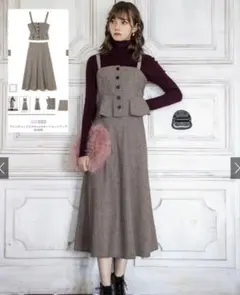 グレイル　セットアップ　Mサイズ