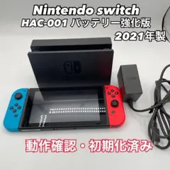 Nintendo switch 2021年製　HAC-001 バッテリー強化版