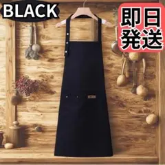 130③ キャンバス エプロン サイズ調節 ポケット 料理 カフェ DIY 作業