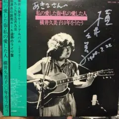 2026年最新】sard underground 直筆サインの人気アイテム - メルカリ