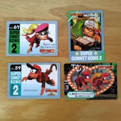 ドンキーコング2 カード　ニンテンドー