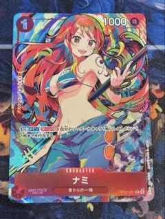 2026年最新】ST01-007 ナミの人気アイテム - メルカリ