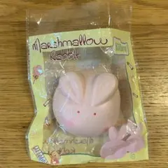 2026年最新】kiibruスクイーズの人気アイテム - メルカリ