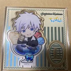 呪術廻戦 ちゃぽんっ！ 五条 悟 伏黒 恵 釘崎 野薔薇