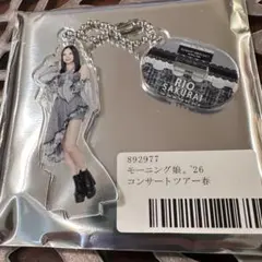 2026年最新】櫻井梨央 アクリルの人気アイテム - メルカリ