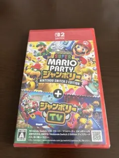 新品未開封スーパー マリオパーティ ジャンボリー Switch2