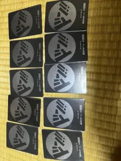 ワンピースカードゲーム　 ドン!!カード(ブルック) 10枚セット