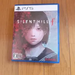 SILENT HILL F
