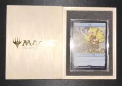 正規品 英語版 MTG ステンレストークン チョコボ 宝物 FF マジック大戦