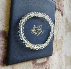 ペタライト★ボタンカットブレス鑑別書付