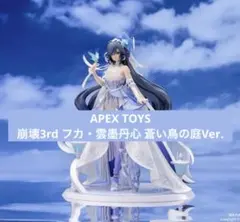 となモ AWAKEN ASSOCIATION 原神 スカーク ガレージキット - メルカリ