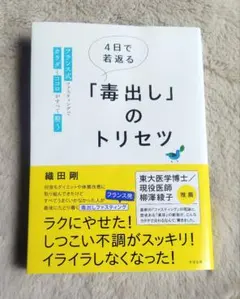 Item thumbnail for item ad85073e-aee4-42e1-8b7d-a2e3bb7e59fa