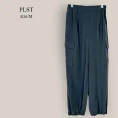 プラステ PLST ジョガーパンツ　カーゴパンツ　ハイウエスト　ゴム