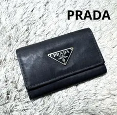PRADA ブラックキーケース 三角ロゴ 値下げ可