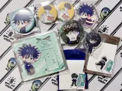 呪術廻戦 伏黒恵 まとめ売り①