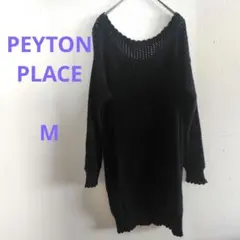 ペイトンプレイス　PEYTON PLACE　ニットセーター　Mのサムネイル