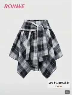 SHEIN チェック柄 スカート