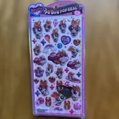 【正規品】パワーパフガールズ　うるちゅるpop SEAL BLossom