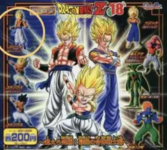 ドラゴンボールHG、VSシリーズ 超サイヤ人ゴジータ　セット