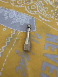 Item thumbnail for item 4c74d6ff-1709-4ca2-9227-c5a150d0170c