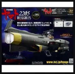 Item thumbnail for item 7681b2f1-aa19-4162-aa77-16e905dc608d