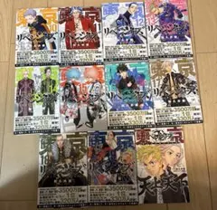 東京リベンジャーズ10巻〜19巻＋キャラクターブック