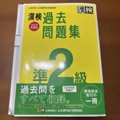 Item thumbnail for item c2d203e9-b6b7-450a-933f-e7c9f86f4f7e