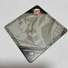 鬼滅の刃　悲鳴嶼行冥　缶バッジ　アクリルスタンド　9点セット 鬼滅の刃 グリッター缶バッジVol.1 悲鳴嶼行冥 – JUMP SHOP