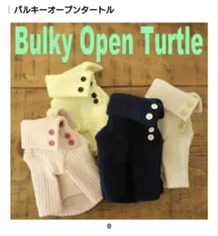 2026年最新】アトリエGGの人気アイテム - メルカリ