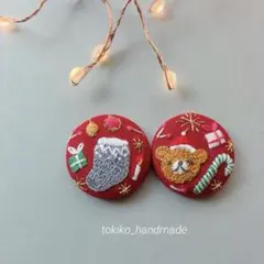 刺繍ブローチ×くるみボタン　No.733