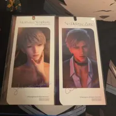 恋と深空 特典 セイヤ シン しおり 2枚セット