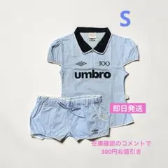 新品未使用】スカルプター アンブロ セットアップ ホワイト M 2点