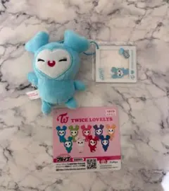 TWICE LOVELYS ぬいぐるみ