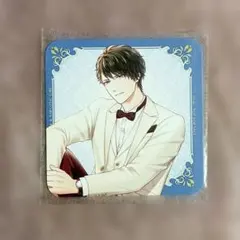 ドラマト　8周年　エポス特典　コースター　青山樹