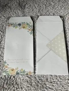 ピアリーポチ袋（結婚式のお車代、御礼代）