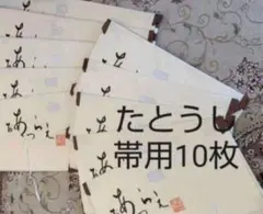 Item thumbnail for item 719ab6b5-dcf4-43d2-9715-5dd55d3a18b2