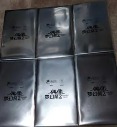 あんさんぶるスターズ　LIVEクリアカード　未開封