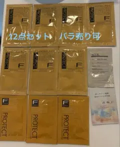FIOLE Fプロテクト シャンプー　トリートメント　ヘアオイルのサムネイル
