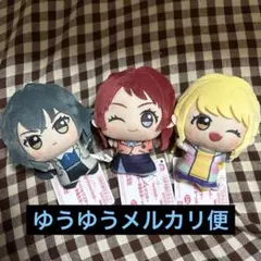 学園アイドルマスター ちびぐるみ ～学園生活～vol.1 ３種セット ☆