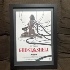 2025年最新】GHOST in the shell ポスターの人気アイテム - メルカリ