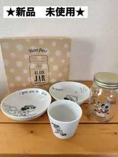【新品未使用】　ディズニー　食器類　4点セット　ミッキー　ミニー