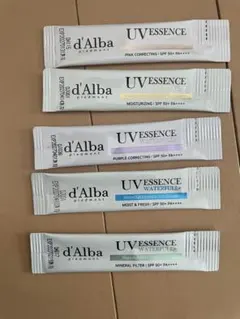 d'Alba UV ESSENCE トライアルセット