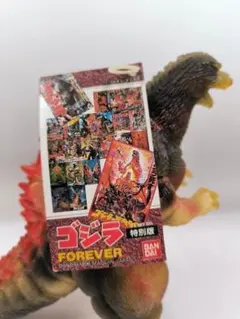 タグ付 ゴジラ FOREVER 特別版 メルトダウン フィギュア 東宝 日本製 2026年最新】ゴジラFOREVER特別版の人気アイテム - メルカリ
