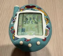 BANDAI たまごっち星ちょくツー！おうちのでかたまごっち