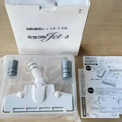 Item thumbnail for item 3be5732c-1521-4829-b143-a0c138929d13