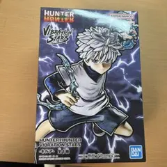 HUNTER×HUNTER VIBRATION STARS キルア・ゾルディック