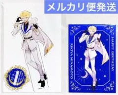 2026年最新】likiya アクスタの人気アイテム - メルカリ